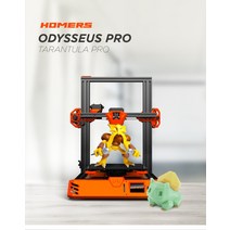 uv프린터 uv인쇄기 소형uv프린터 HOMERS/TEVO Tarantula Pro 3D 프린터 키트 235x235x250mm 인쇄 크기 MKS, 01 Tarantula PRO_02 US PLUG