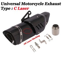 PCX카울 오토바이 부품 51mm gp 배기 머플러 탈출 moto db 킬러 heat shiled 커버 502c pcx, C형 레이저