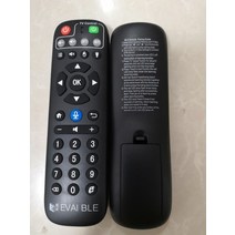 evpadtvbox evpad 이브이패드셋톱박스 정품 리모콘 3 3plus 3max 5s 5p 5max ev 3r plus 6p 6s pro 음성 ev pad ev mx3, ev 5 6 에바이 컨트롤