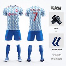 맨유 맨체스터 유나이티드 축구유니폼 축구복 국가대표 바지 풋살 트레이닝목 반바지, AI_XL