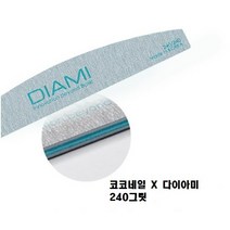 다이아미 미라클 샤이니 버퍼 (광택 피니셔버퍼), 듀엣피니셔