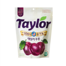 테일러 푸룬 30g