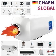 무시동히터 디젤 에어 히터 독일기술 주차 알루미늄 본체 LCD 제어 차량용 요트용 베바스토 호환 에버스패커 호환 난방 팬 히터, [01] CHAEN무시동히터 알루미늄2022