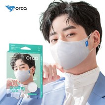 오르카 더 라이트 핏 쿨링 마스크 - 화이트 대형(L), 1개, 1개