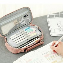 수납 중학생필통 필통 큰 봉제 고등학생필통 원지퍼, 블랙