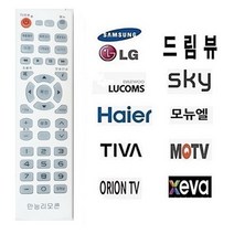 TV 통합리모컨 OD-705 LG 삼성 중소기업 드림뷰 하이얼 스카이미디어 TIVA GPNC MO ORION XE, 상세내용표시