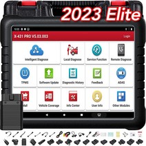 LAUNCH X431 PROS V 엘리트 양방향 스캔 도구(X431 V와 동일) 모든 자동차용 2023 35 리셋 ECU 온라인 코딩 키 IMMO OEM 풀 시스템 자동차 진단 스