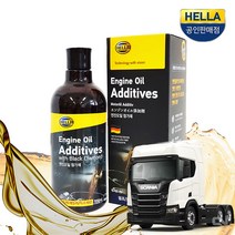 스카니아 R500 트랙터 엔진오일코팅제 첨가제500ml