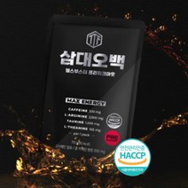 운동전아르기닌 알기닌 알지닌 운동 헬스 전 후 부스터 천연카페인 과라나추출물 L 테아닌 타우린 아르지니 아르기니 블랙마카 녹용 액상 물에 마시는 부스터, 아르기닌 천연카페인 15포 x1박스