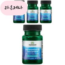 스완슨 아스타잔틴 제아잔틴 60캡 4통, 4개, 60정
