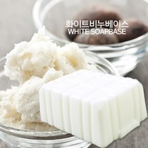 [버블빈]화이트비누베이스(TEA FREE)병풀.동백.시어버터첨가-천연비누만들기재료, 20kg