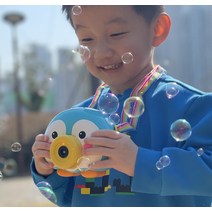 콘티 카메라 비눗방울 비누방울 자동 리필액 버블건 총 펭귄 버블메이커 KC인증, 3. 분홍 토끼 카메라