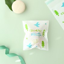 부활절 계란 달걀 포장 opp 접착 비닐 (10매세트) 친환경 비닐봉투, 자연