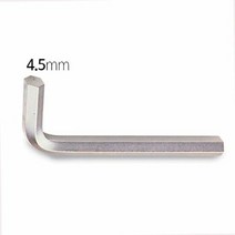 에이트 L육각렌치 규격 4.5mm, 단품