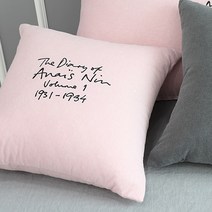 집에 레터링 린넨 쿠션겸방석 커버_4color 쿠션커버, 핑크(쿠션솜 포함)