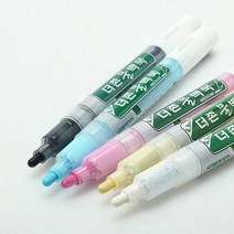 문화 더존 물백묵 1개 리필가능 칠판 분필마카 액체분필 고급백, 하양, 본상품선택