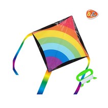 무지개 가오리연 연날리기 놀이