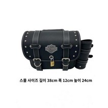 힙색 사이드백 라이더 리어백 새들백 가방 복고풍 바이크 오토바이 할리 탑박스 백팩 키트, 블랙 주전자 가방 스몰 하나