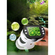 전자 현미경 생물 과학실험 박테리아 휴대용 고화질, 옐로우 모델(51 유리 슬라이드 + 컬러박스)