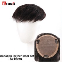 남자가발통가발 중년남자가발 남자전체가발 AOSIWIG 탑 헤어 피스 컬리 교체 클리핑 합성 천연 가발 여성용, 한개옵션1, 30 BF142-9-2