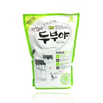 야옹이 버리기편한두부형모래 냥냥이 무릎냥이 편한화장실모래, 상세페이지 참조