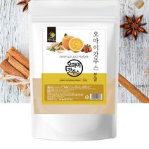 해피스토어70 오마이갓 주스 분말 가루 500g 오렌지 대추 생강 주스분말
