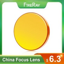 레이저 각인 조각기 FireRay 중국 Co2 ZnSe 초점 렌즈 Dia12 18 1905, 12mm+101.6mm