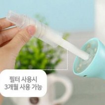 일음쇼핑^^*m보틀 가습기 필터 5개 교체 소형가전 미니 형가 필터형일medi^*^, ab*^^선택없는