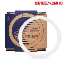 금호전기 번개표 써크라인 형광등 단파장 FCL40SD 40W 주광색