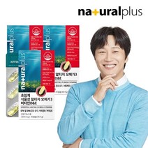 [내츄럴플러스] 차태현 미세조류 초임계 식물성 알티지 오메가3 비타민D&E 30캡슐 3박스, 상세 설명 참조, 상세 설명 참조