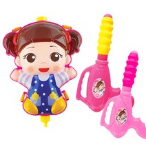 콩순이 배낭물총