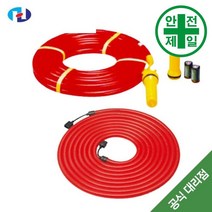 윙카호스 HQ (10m/롤) 도로 교통 주차 신호 윙카 델리네이터, D/C-건전지형(건전지포함)