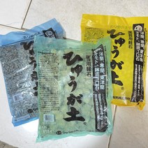 청년농부 난석 소포장 1L 대 중 소 가벼운 돌 분갈이난석 분갈이자재 분갈이용품 휴가토