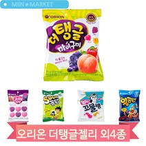오리온 더탱글마이구미 샤워꿈틀이 왕꿈틀이 젤리데이 탕비실 문방구 간식, 샤워(21R4)