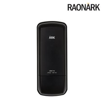 라온아크 번호전용 디지털 도어락 RAON-ARK710, ARK710, 자가설치