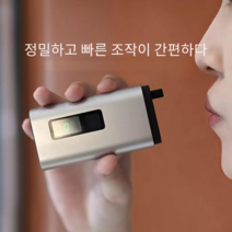 음주측정기경찰용 음주감지기 테스트 4in1 5000회측정