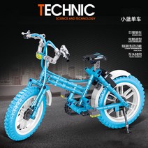 레고시티 핫도그스탠드 경찰헬리콥터운송트럭 순찰정과감시탑 경찰추격전 항공사프로모션세트 핫로드 스턴트팀 해안경비대대형구조헬리콥터 공항소방트럭 추격전 스턴트트럭 호환블록, 블루바이크【263매】