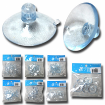 BK큐방 유리나 거울에 붙이는 도구 입니다., 소포장 큐방 22mm