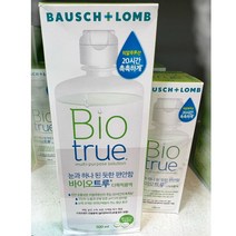Bio True 바이오트루 다목적용액 500ml + 120ml