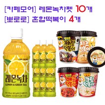 해호 뽀로로 면역쏙 음료수100ml 딸기5개+포도5개, 단품, 단품