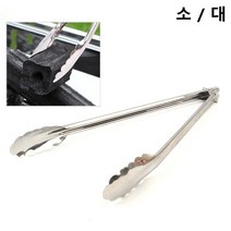 고기 숯불 구이 전문점용 스텐 숯 집게 주방건지개, 1개