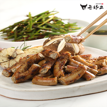 [마켓스페이스] 곱창고 소곱창 200g +참소스, 1팩