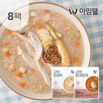 [아임웰] 닭가슴살 영양 곤약죽 2종 혼합, 8팩