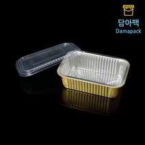 930ml 라면용기 일회용냄비 은박용기 SZ-G930 세트 직사각용기 알루미늄용기 500개