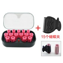 전기헤어롤 헤어 세팅기 전기롤 이너커버 전자고데기 꽂이 가열 가정용 세라믹 대롤 이화고데기 에어 앞머리 플라스틱고데기, 04 풀핑크 빅사이즈 리본클립