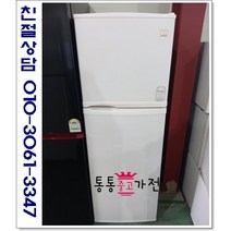 중고냉장고 일반형냉장고 대우 위니아 클라우드 227리터이상 랜덤 삼성 엘지 원룸 투룸 자취용 1인용 투도어 서울경기 직접배송 지방 택배발송, 중고일반형냉장고