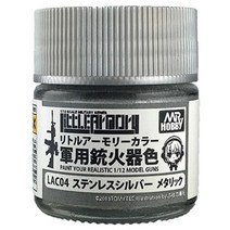 군제 락카 도료 LAC04 리틀아모리 특색 스테인리스 실버 10ml