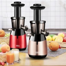 [PINK LITCHI]가정용 다기능 착즙기 과즙 찌꺼기 분리 녹즙기 QLTT414ZZ08, 레드D