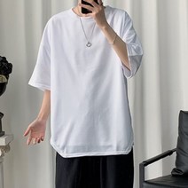 라운드넥 학생오버핏반팔티 무지반팔 롱티셔츠 면티