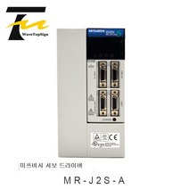 Wavetopsign 서보 드라이브 MR-J2S-40A 10A 20A 60A 70A 100A 200A 350A 500A, 23 MR-J2S-350A